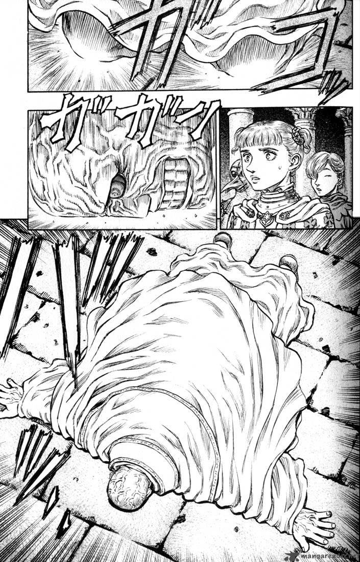 Berserk Chapter 18 Page 97