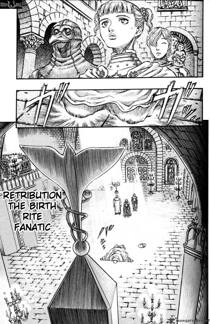 Berserk Chapter 18 Page 98