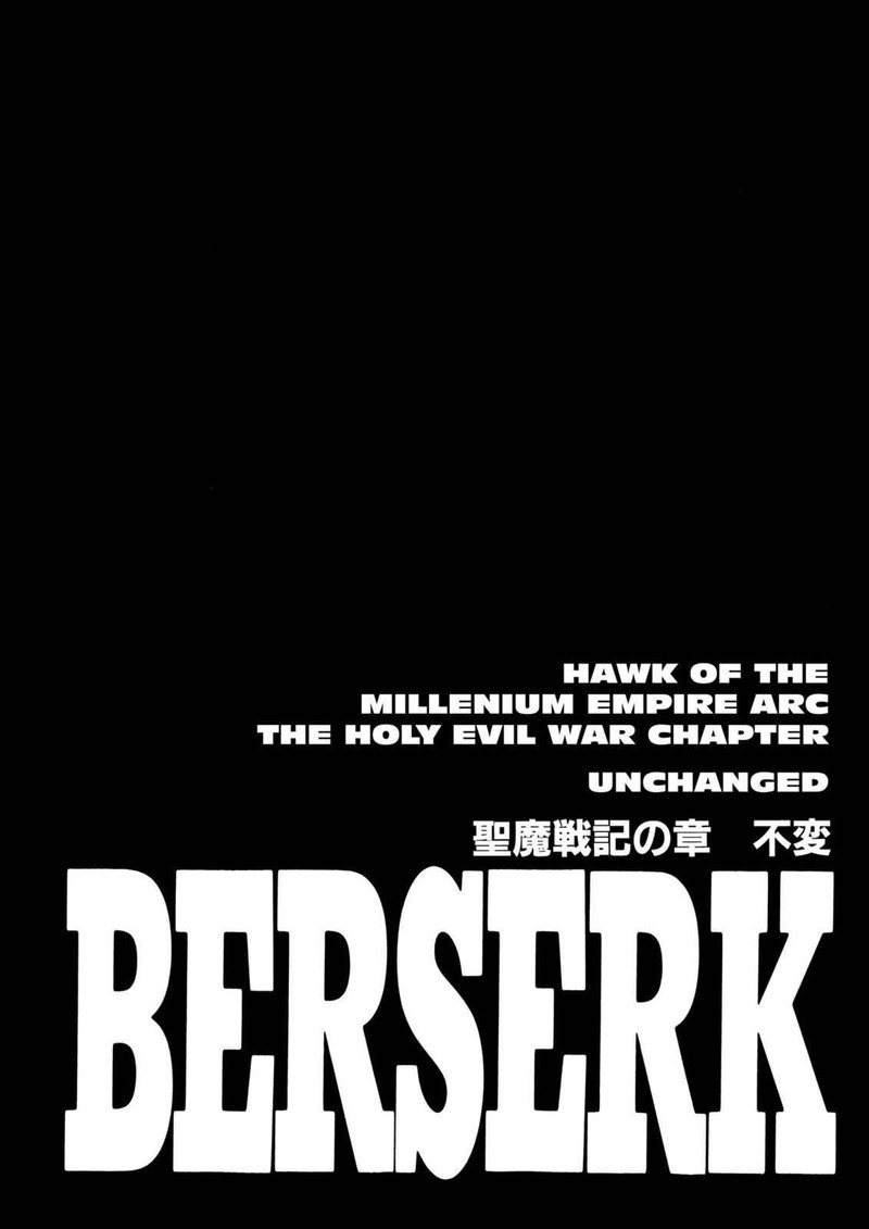 Berserk Chapter 180 Page 1