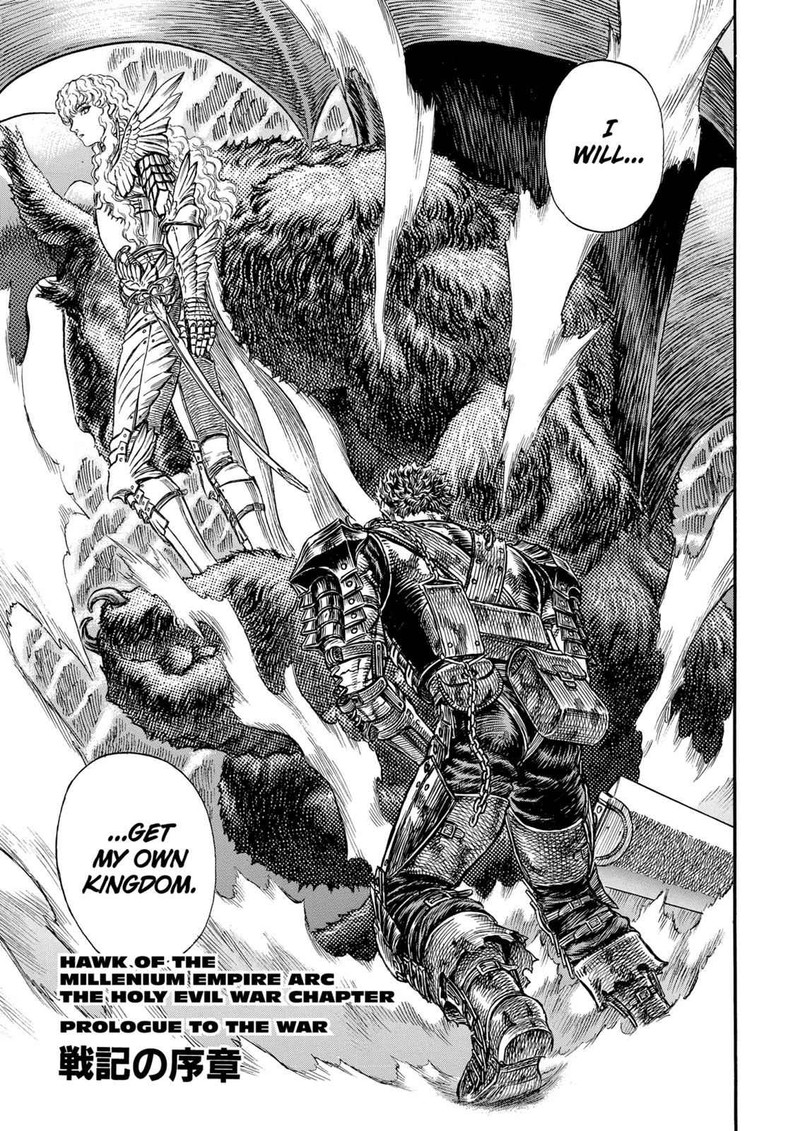 Berserk Chapter 181 Page 1