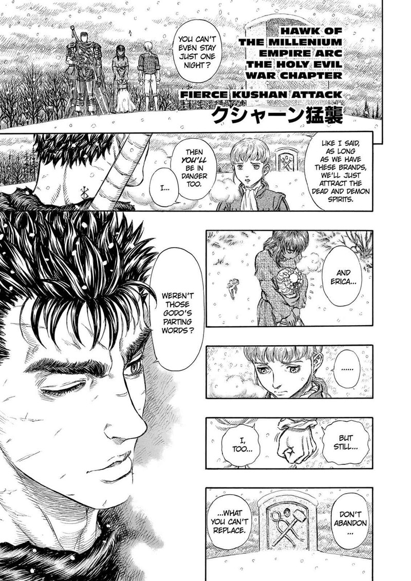 Berserk Chapter 182 Page 1