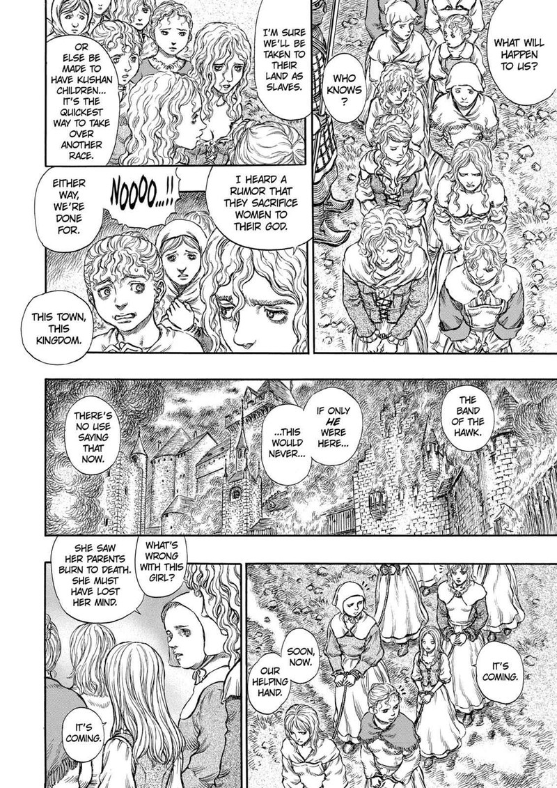 Berserk Chapter 182 Page 11