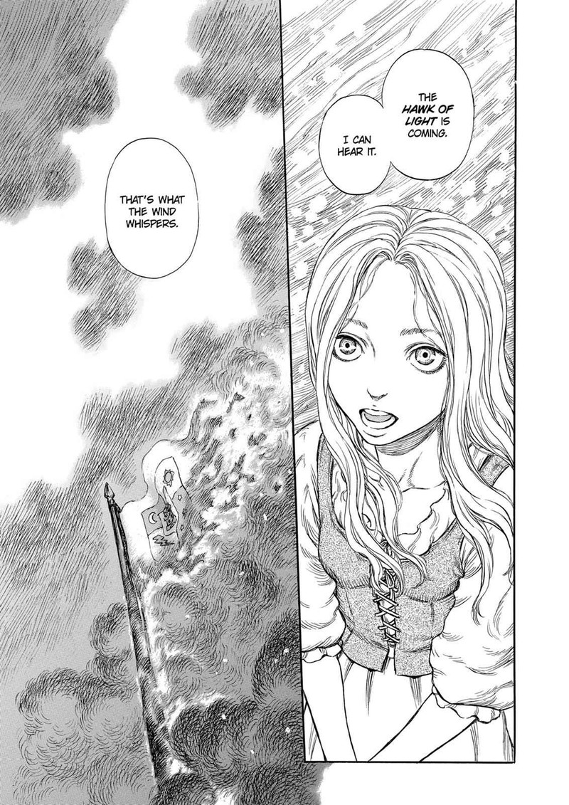 Berserk Chapter 182 Page 12
