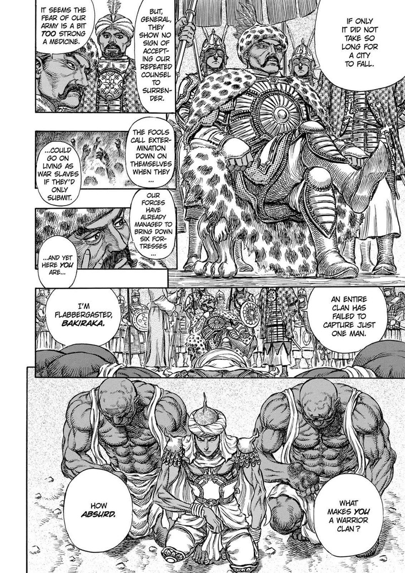 Berserk Chapter 182 Page 13