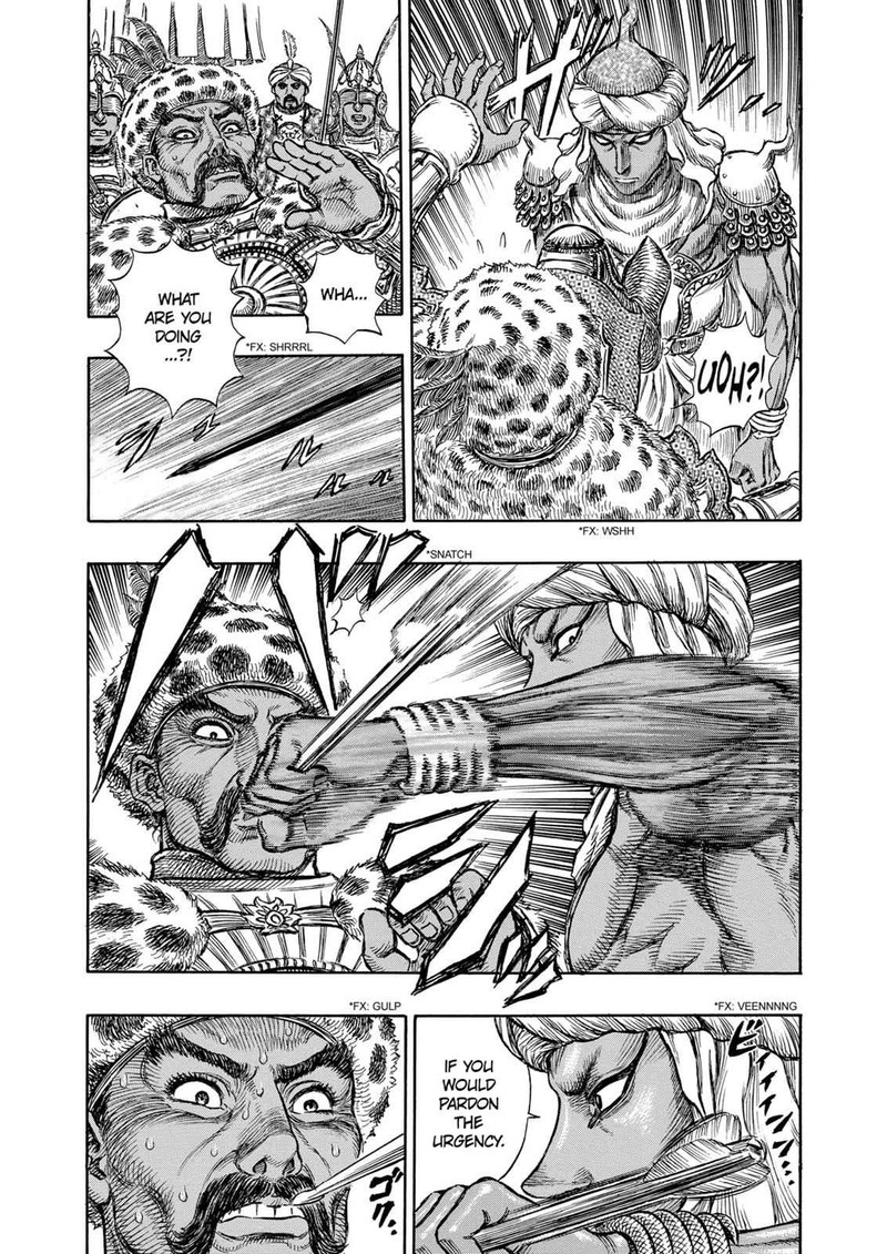 Berserk Chapter 182 Page 15