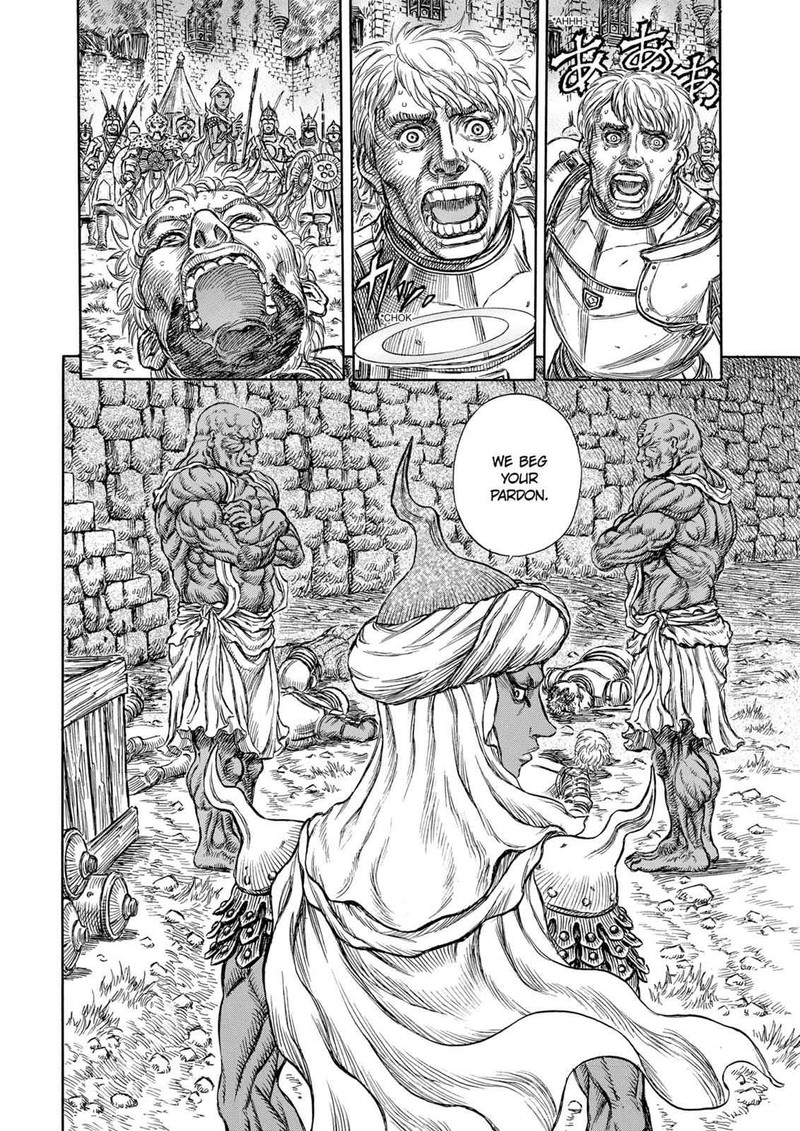 Berserk Chapter 182 Page 19