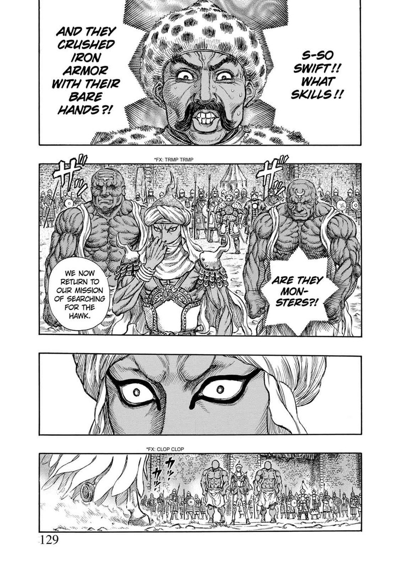 Berserk Chapter 182 Page 20