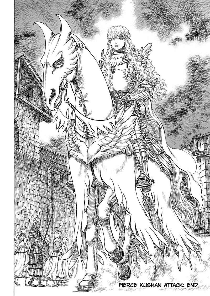 Berserk Chapter 182 Page 21