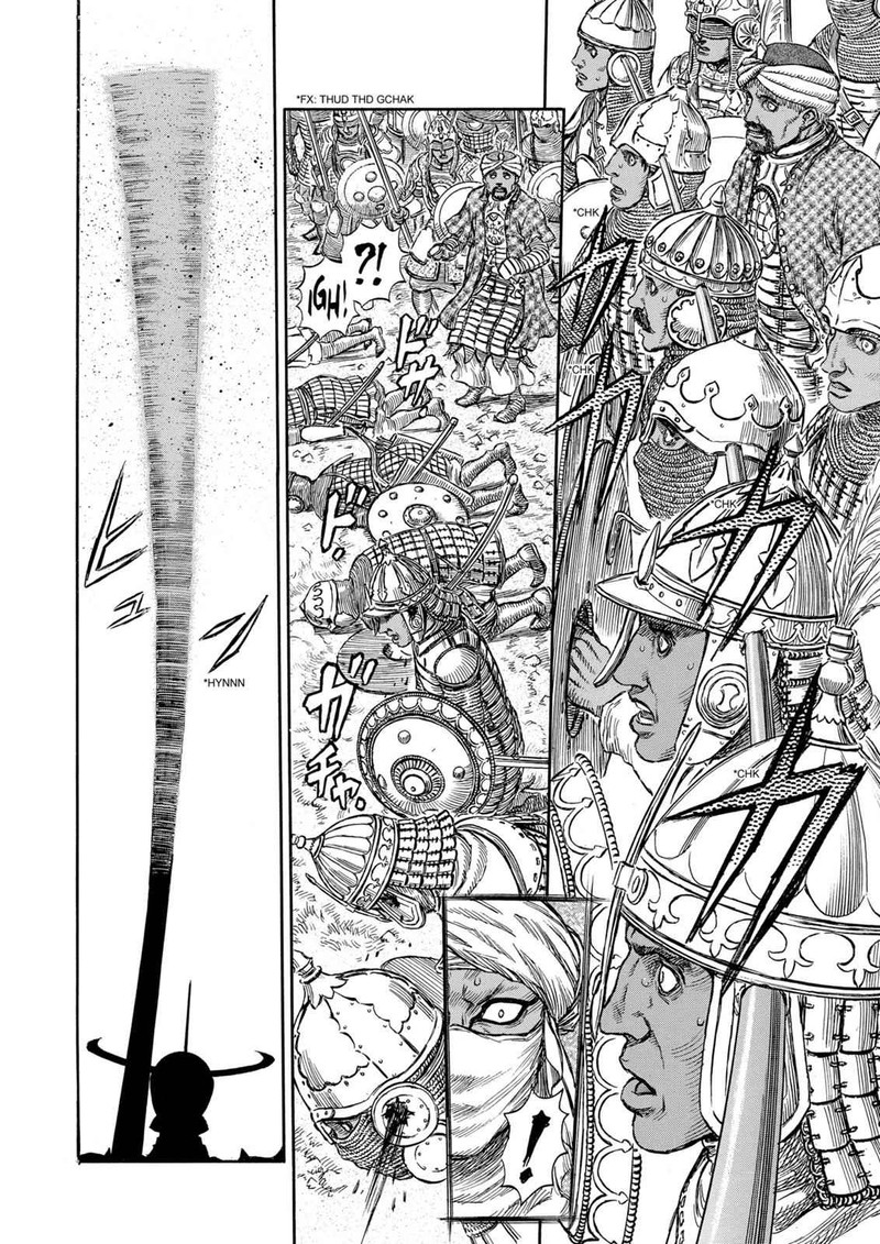 Berserk Chapter 183 Page 13