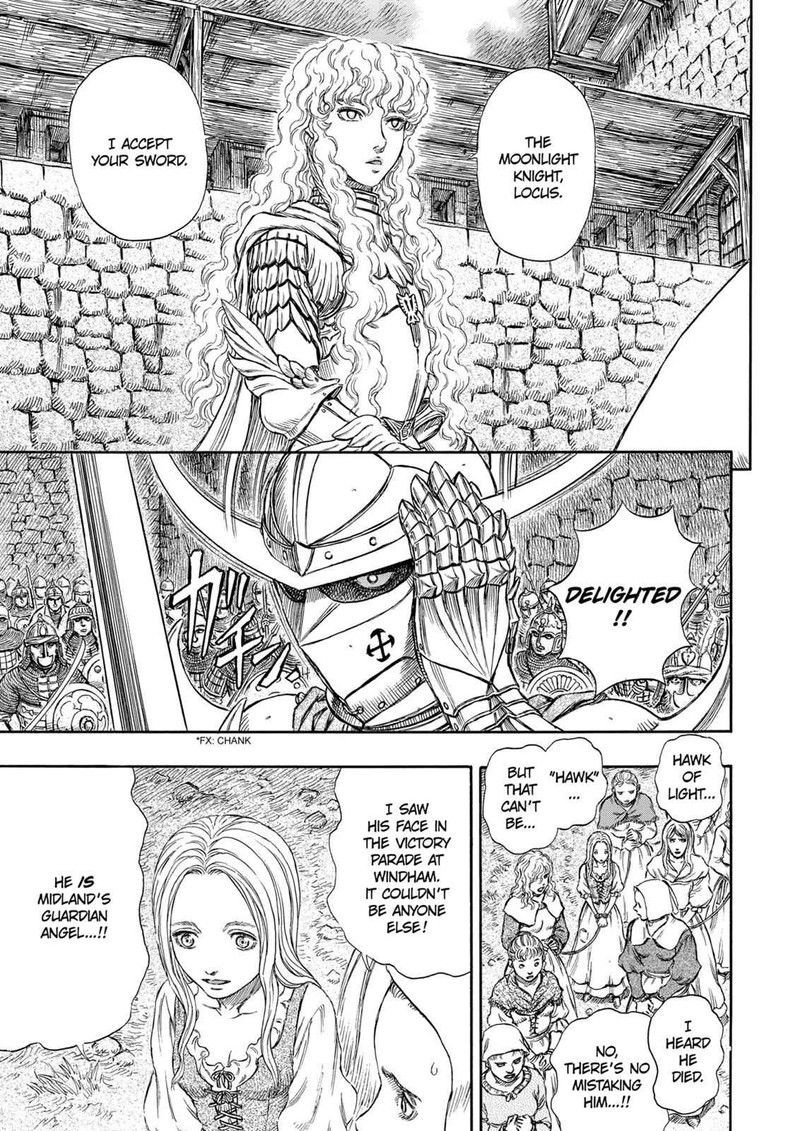 Berserk Chapter 183 Page 16