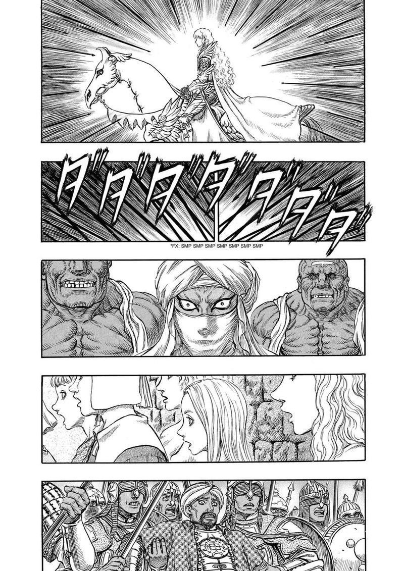 Berserk Chapter 183 Page 7