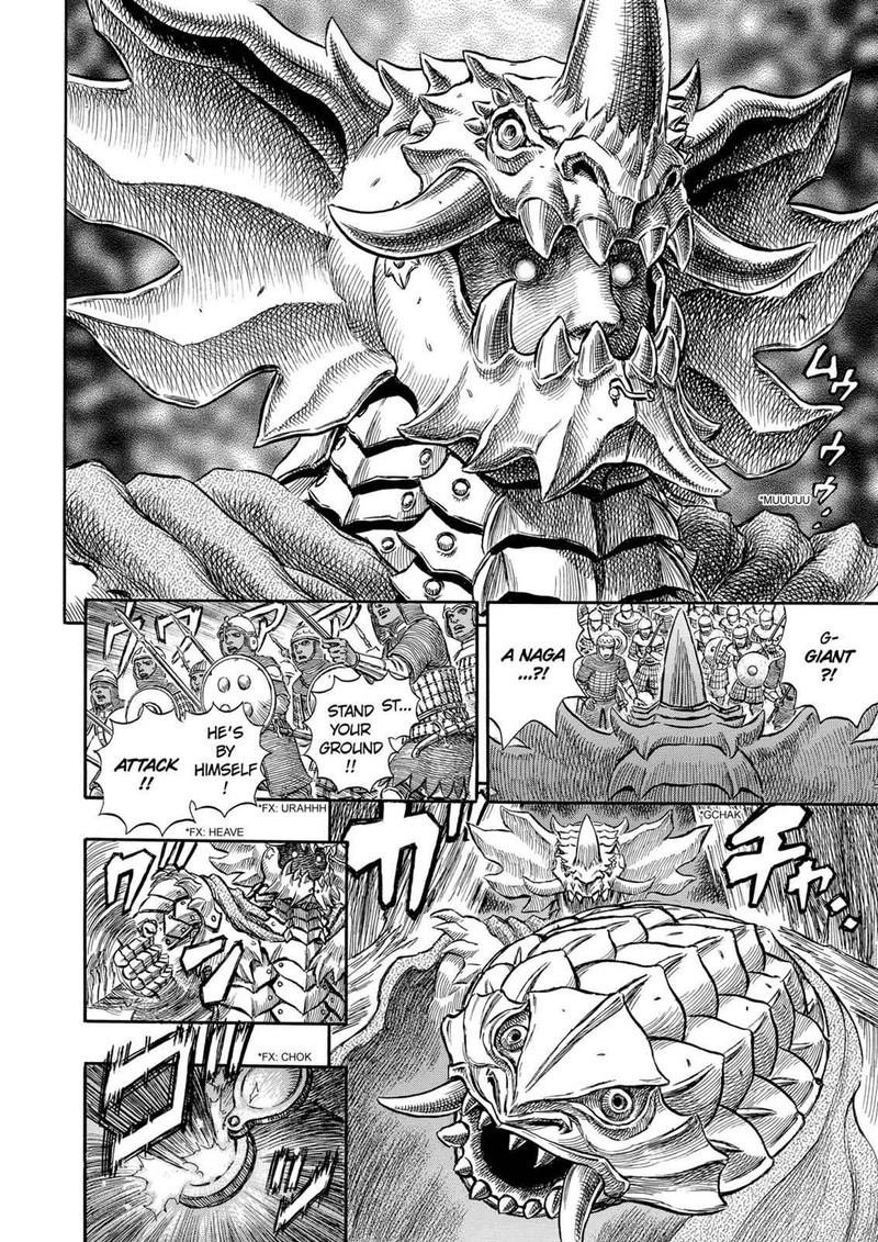 Berserk Chapter 184 Page 11