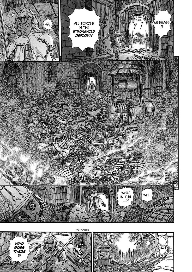 Berserk Chapter 184 Page 14
