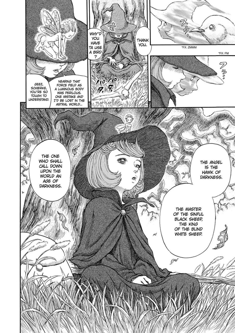 Berserk Chapter 184 Page 17