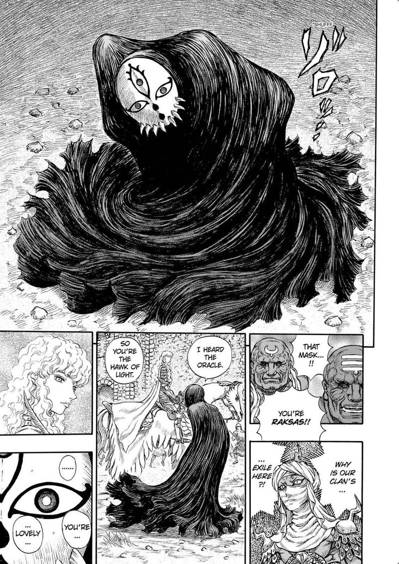 Berserk Chapter 184 Page 6