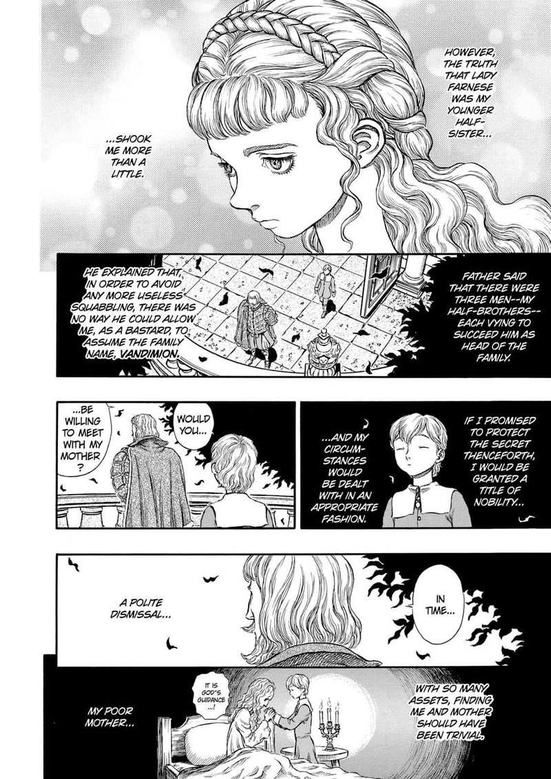 Berserk Chapter 185 Page 21
