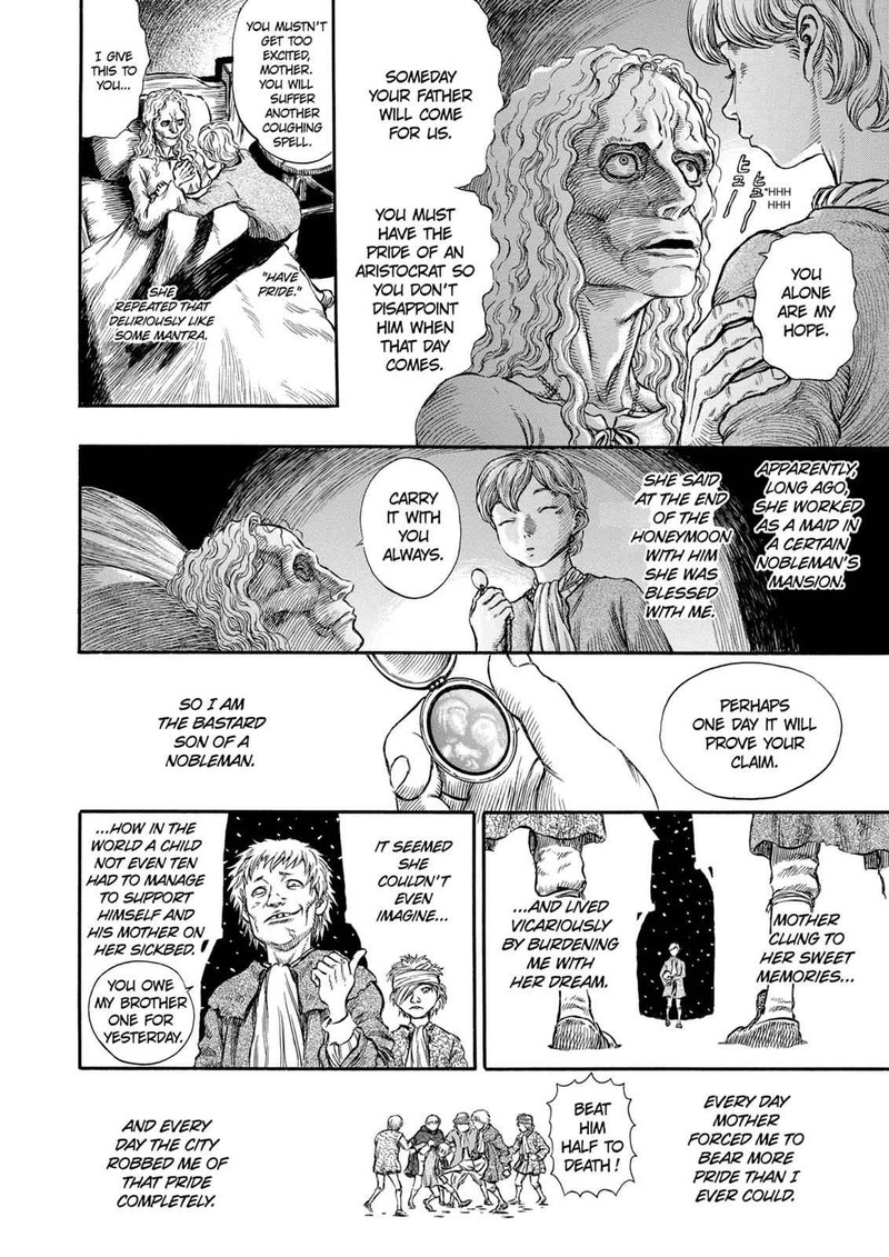 Berserk Chapter 185 Page 7