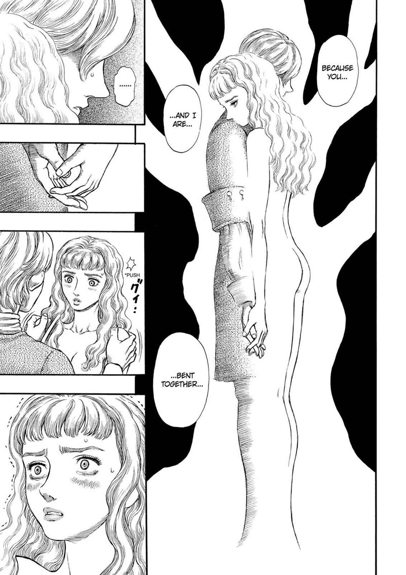 Berserk Chapter 186 Page 10