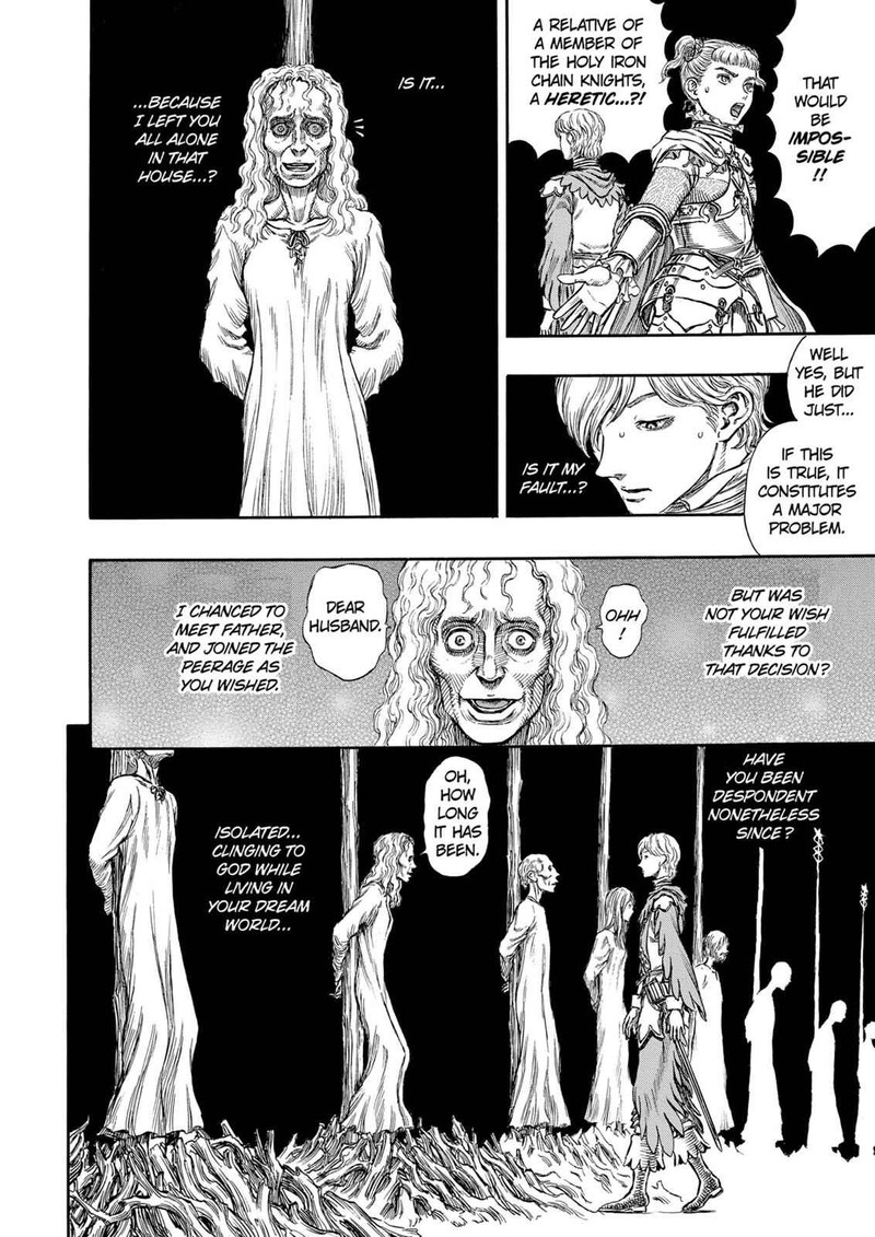 Berserk Chapter 186 Page 19