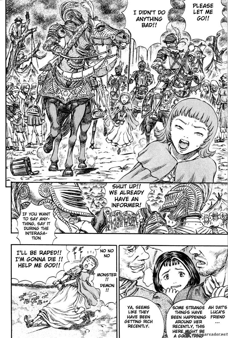 Berserk Chapter 19 Page 12