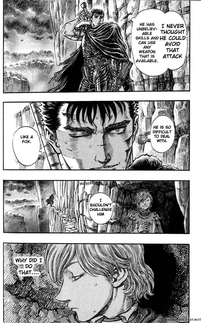 Berserk Chapter 19 Page 147