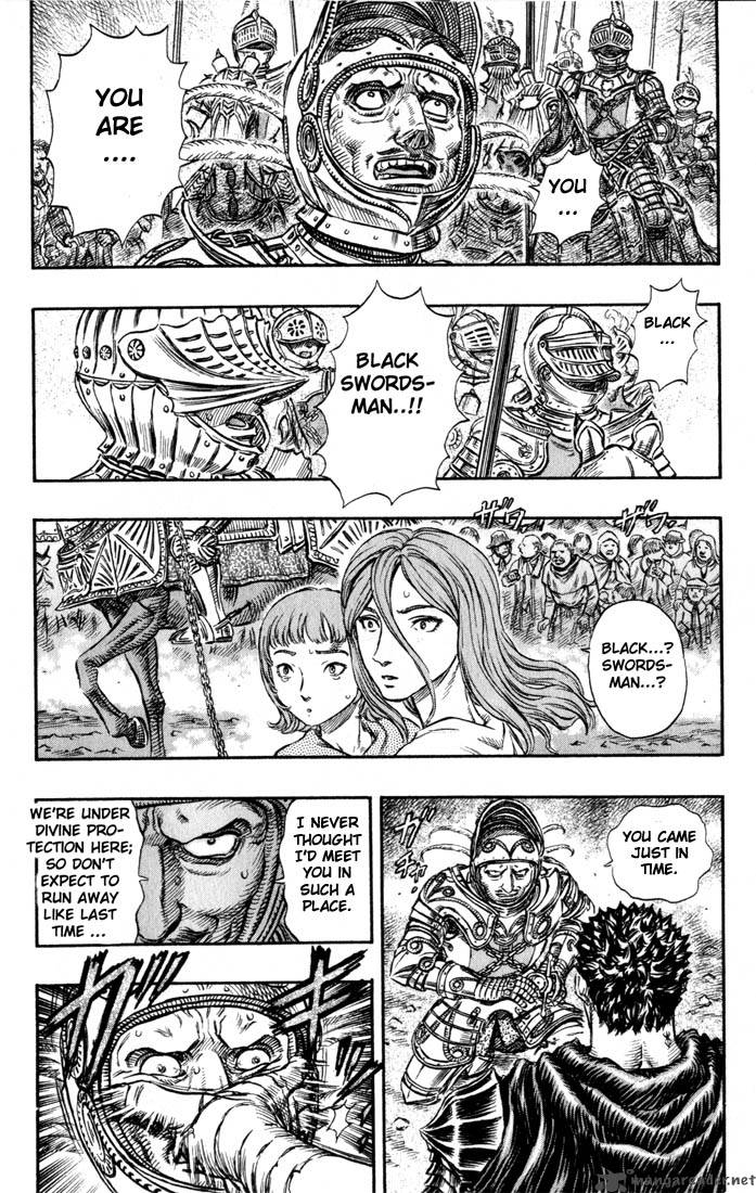 Berserk Chapter 19 Page 18