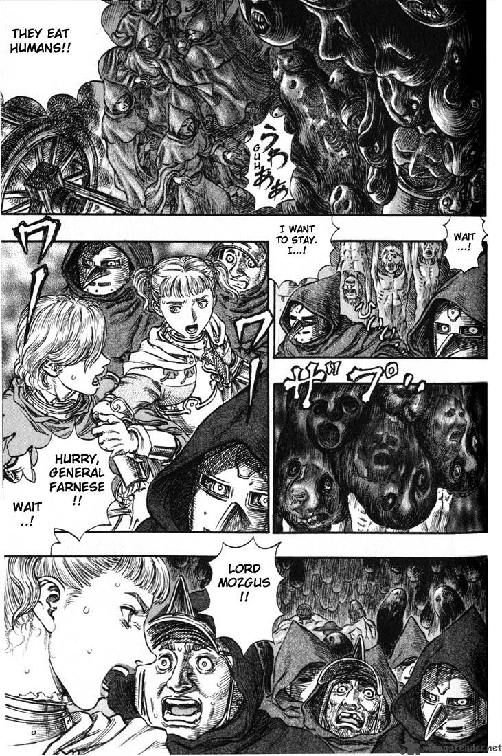 Berserk Chapter 19 Page 199