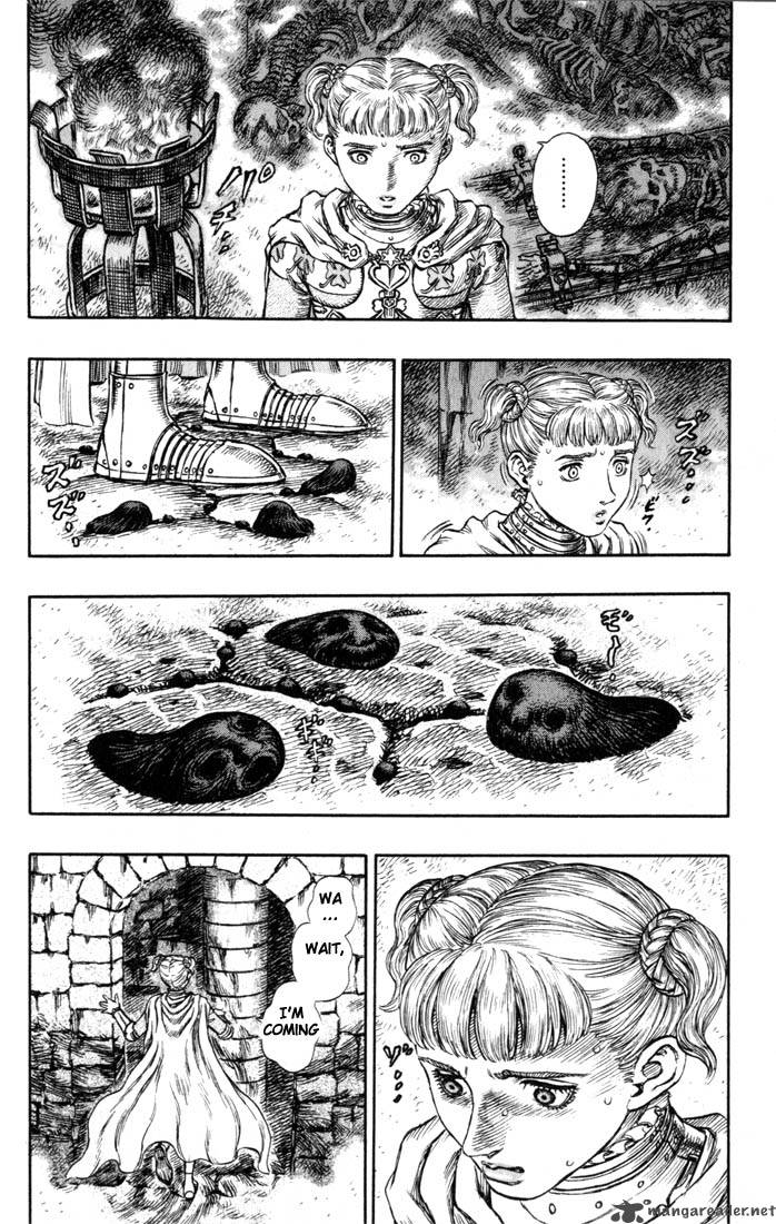 Berserk Chapter 19 Page 221