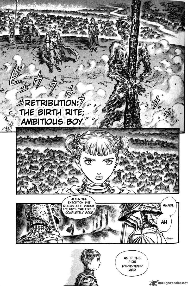 Berserk Chapter 19 Page 47