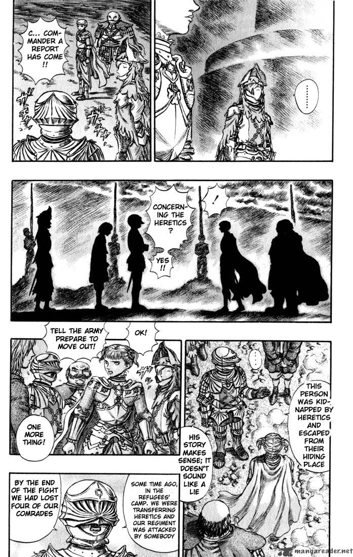 Berserk Chapter 19 Page 48