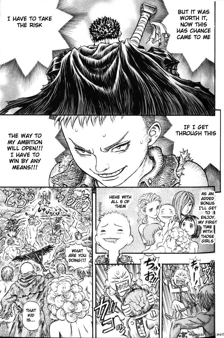 Berserk Chapter 19 Page 61