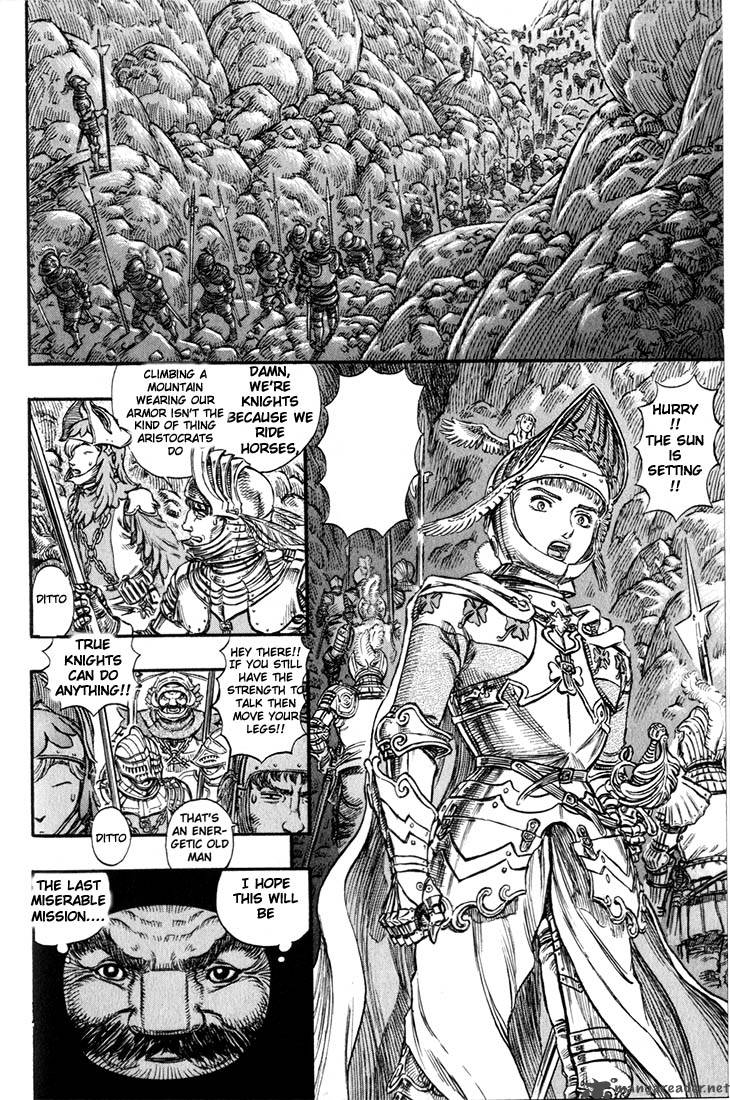 Berserk Chapter 19 Page 64