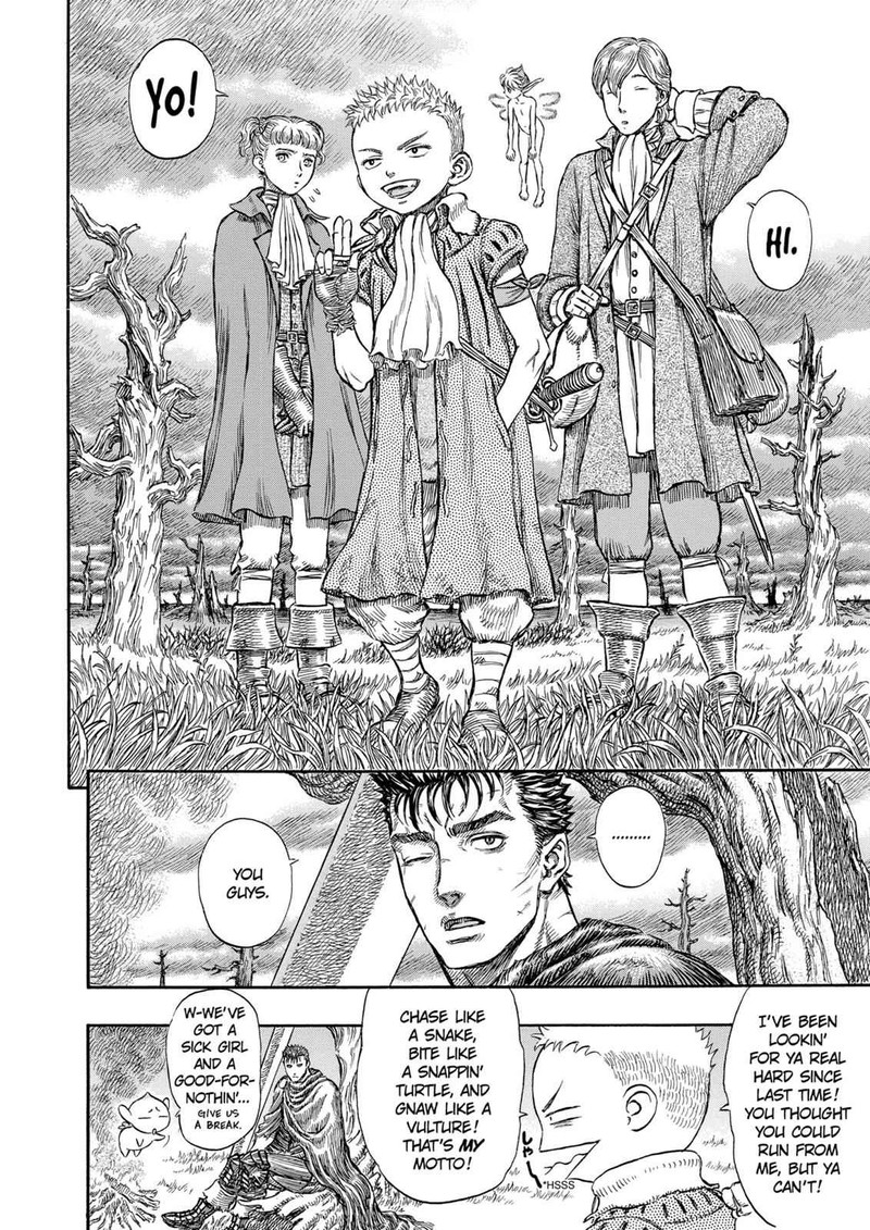 Berserk Chapter 190 Page 16