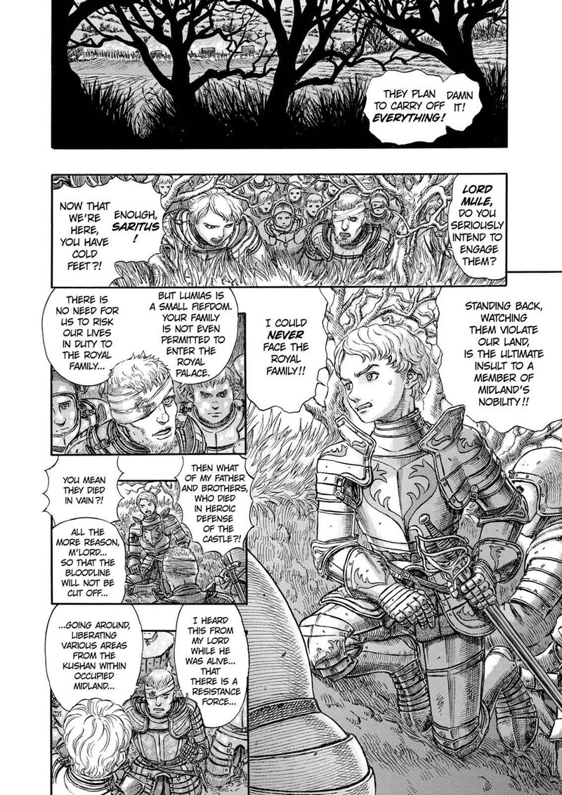 Berserk Chapter 191 Page 13