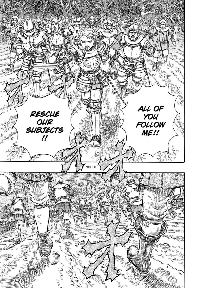 Berserk Chapter 191 Page 16