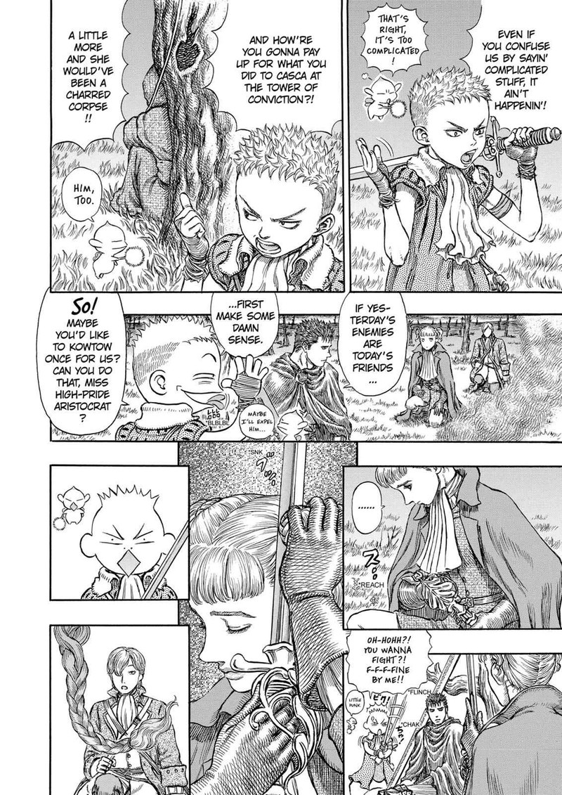Berserk Chapter 191 Page 4