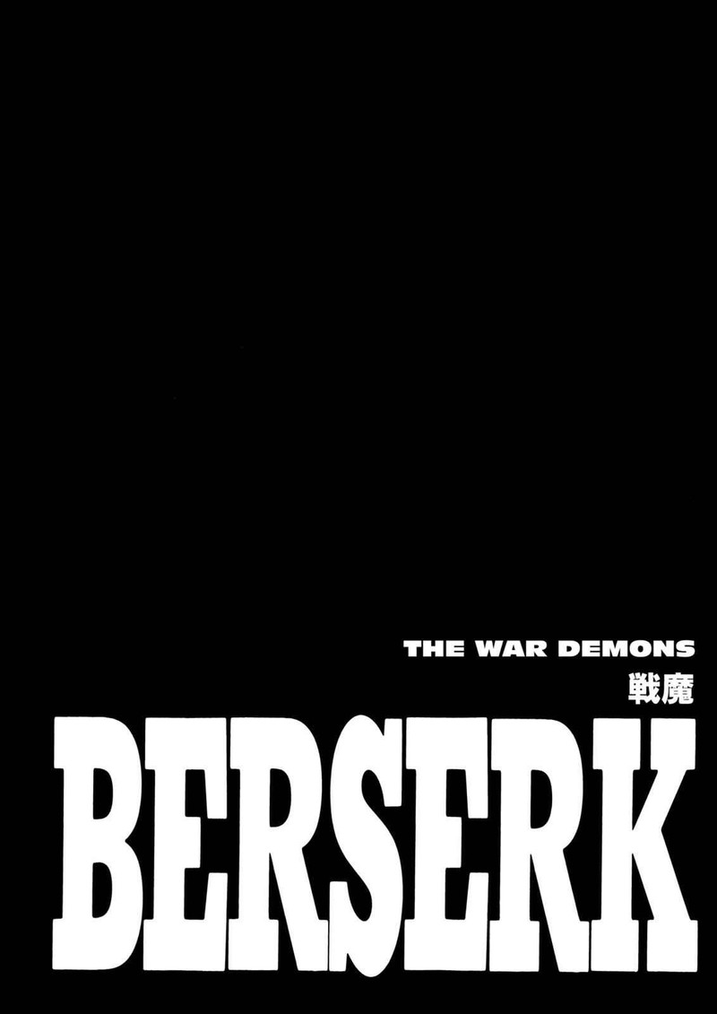 Berserk Chapter 192 Page 1