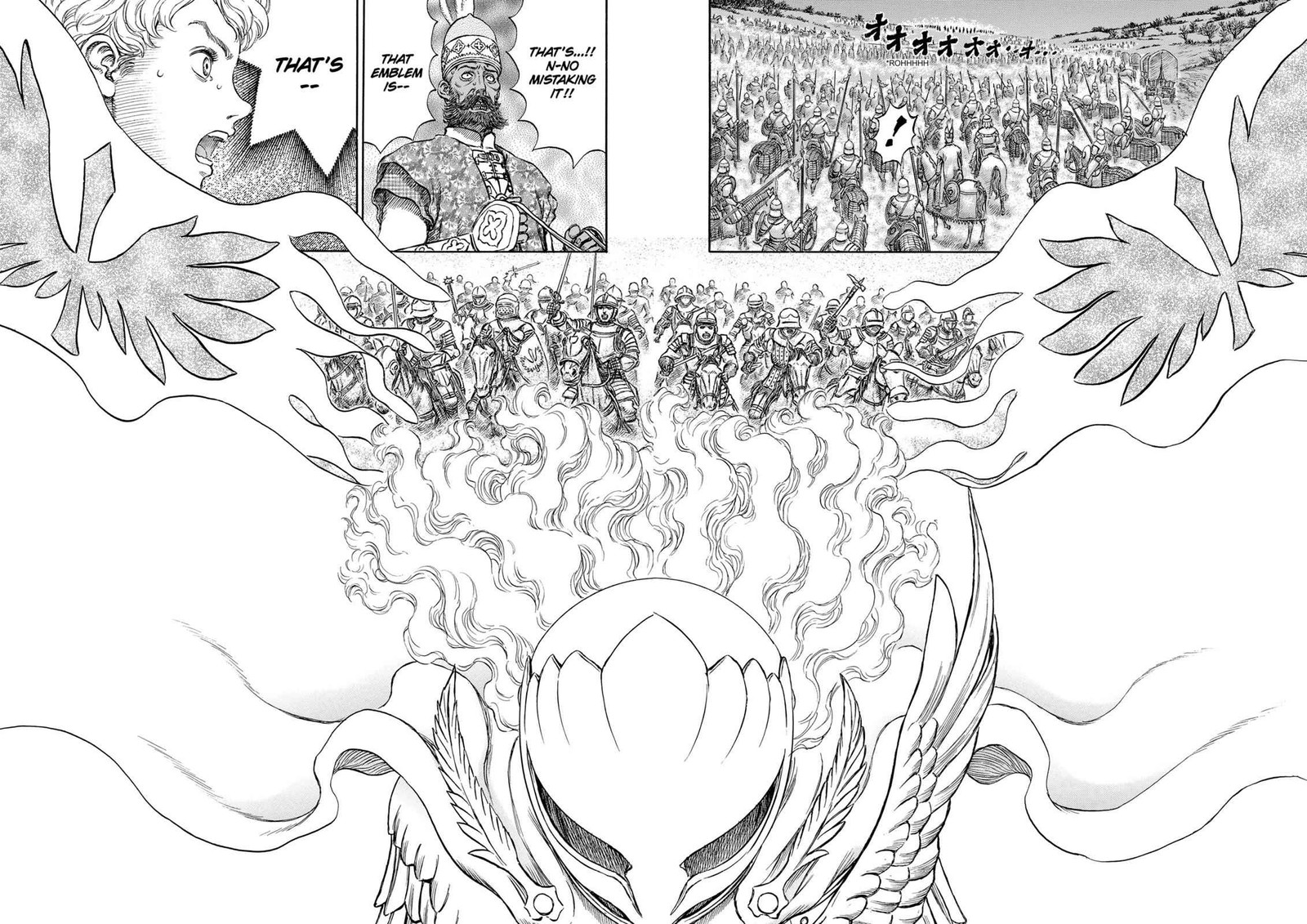 Berserk Chapter 192 Page 19