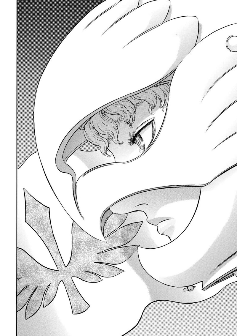 Berserk Chapter 192 Page 20