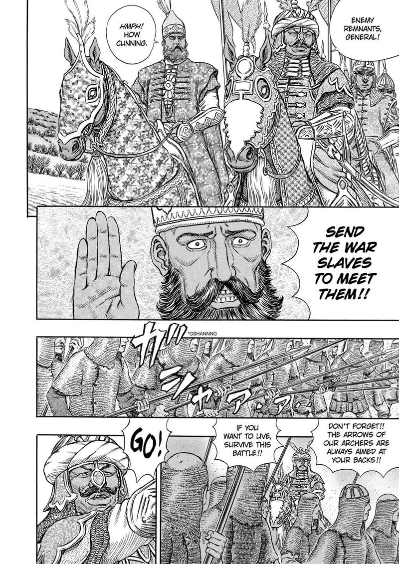 Berserk Chapter 192 Page 3