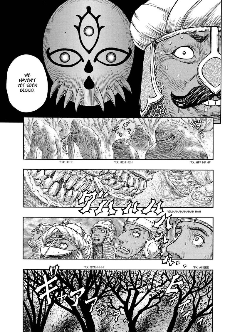 Berserk Chapter 193 Page 14