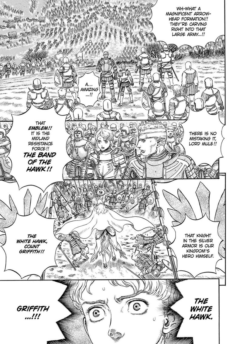 Berserk Chapter 193 Page 4