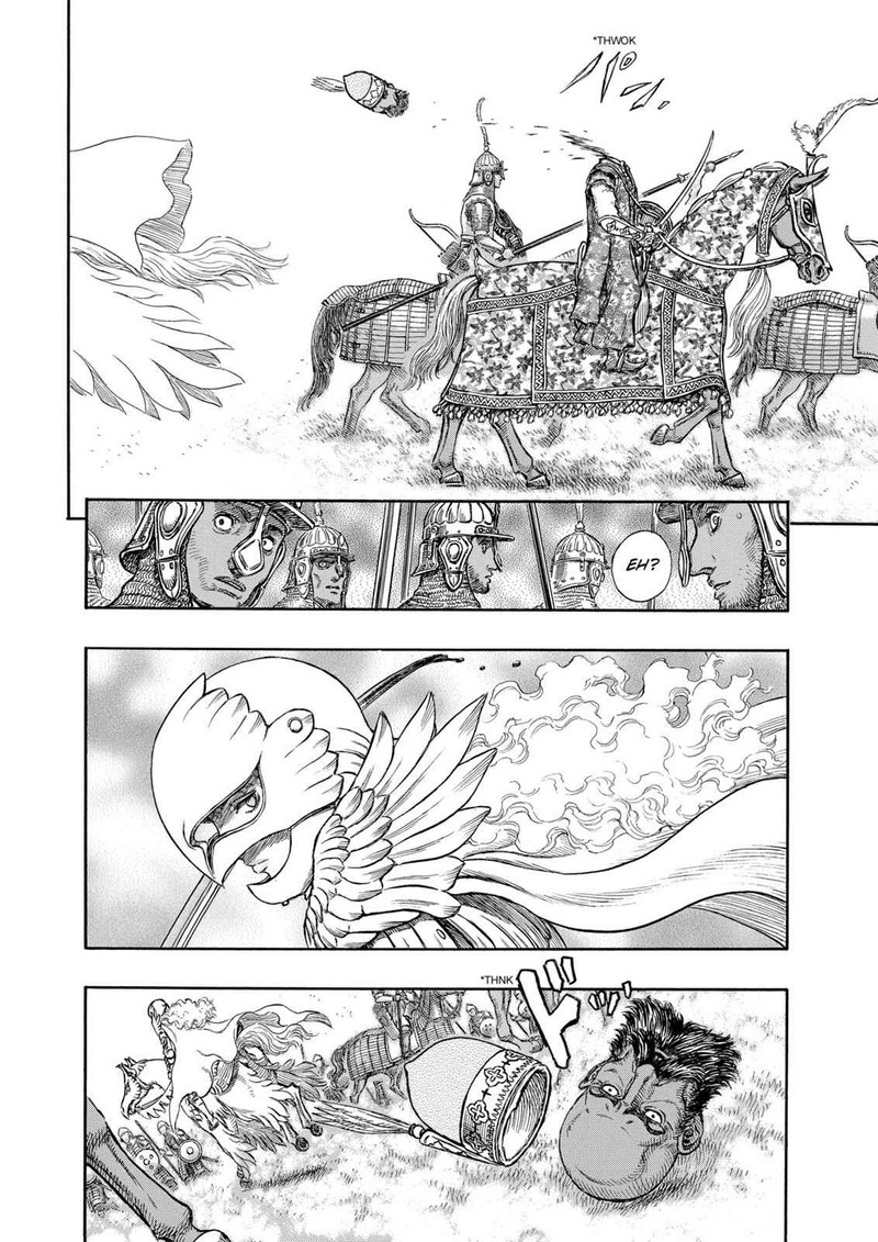 Berserk Chapter 193 Page 9