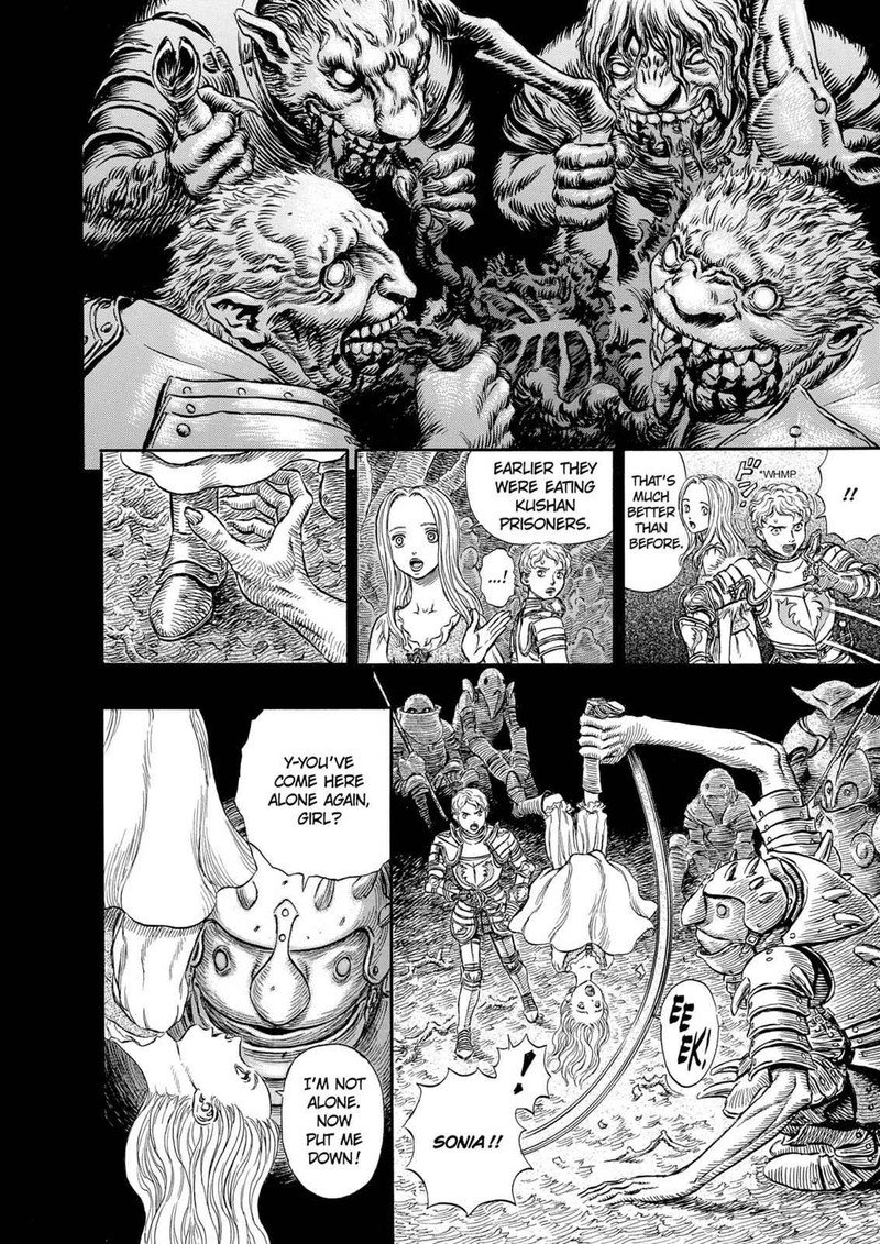 Berserk Chapter 194 Page 12