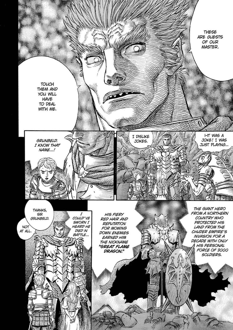 Berserk Chapter 194 Page 16