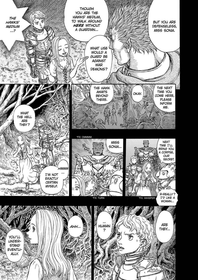 Berserk Chapter 194 Page 17
