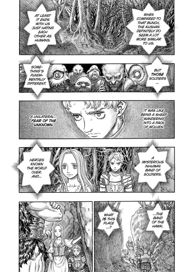 Berserk Chapter 194 Page 18