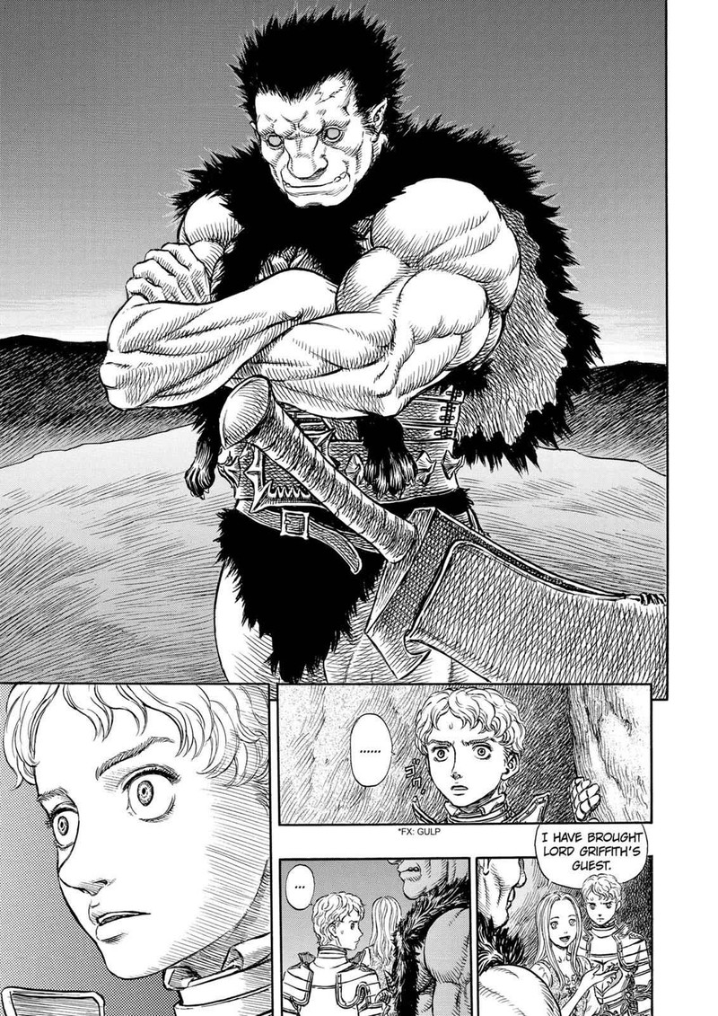 Berserk Chapter 194 Page 19