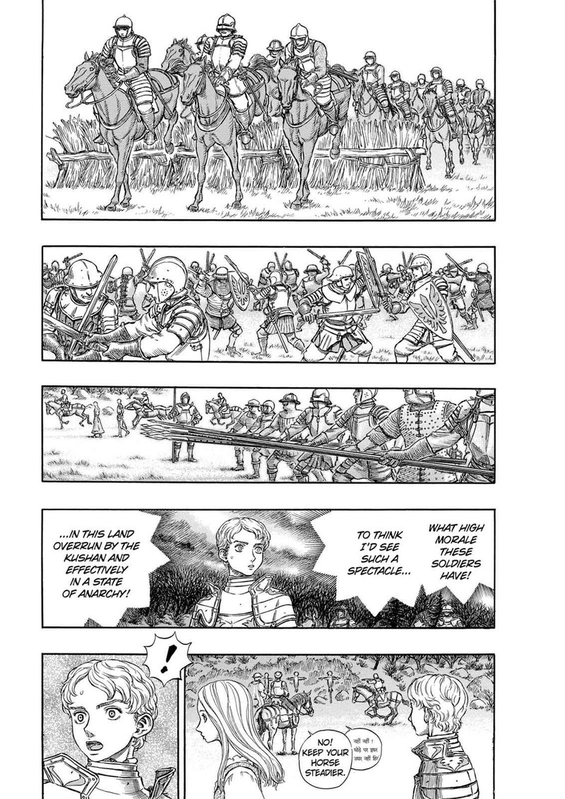 Berserk Chapter 194 Page 2