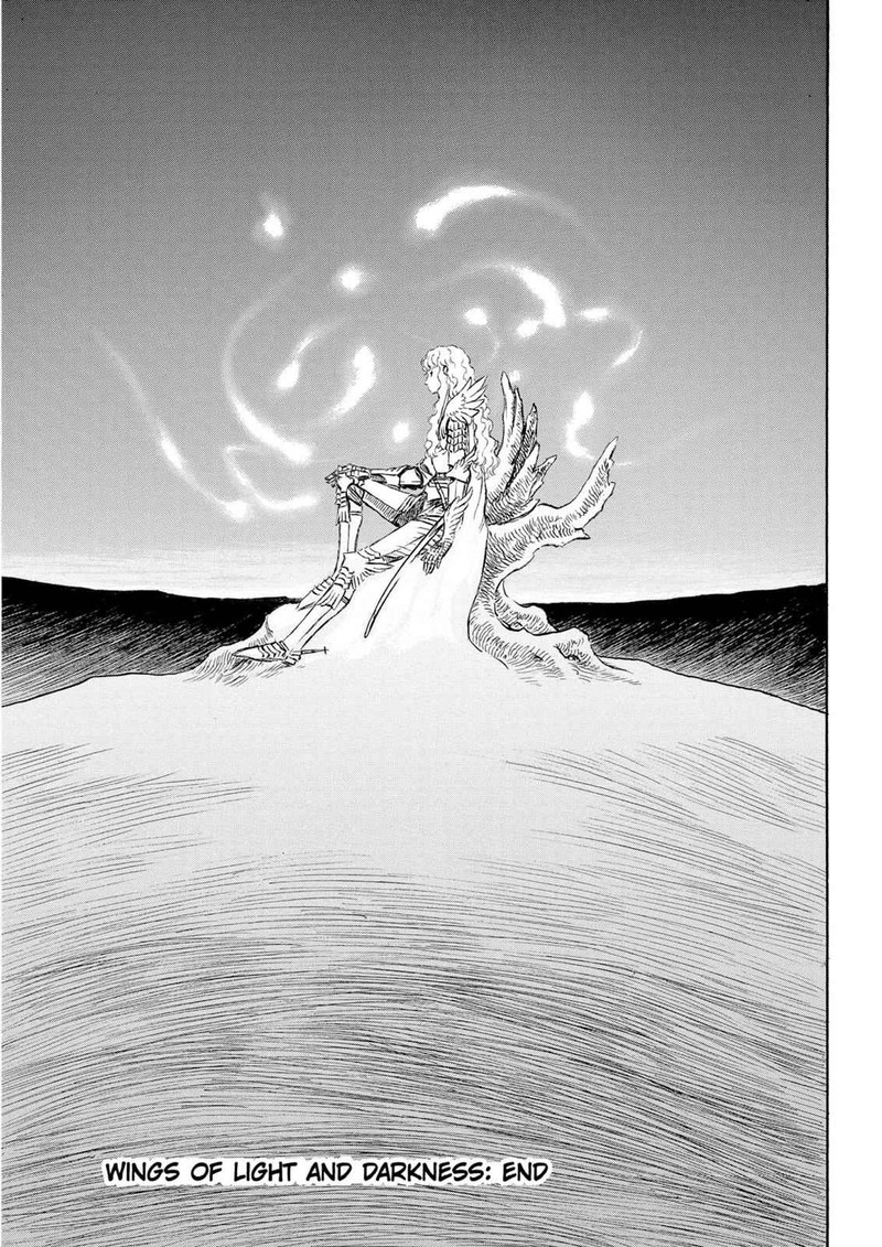 Berserk Chapter 194 Page 20